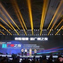 會(huì)展策劃與公關(guān)活動(dòng)組織的藝術(shù) 打造卓越體驗(yàn)，塑造品牌價(jià)值