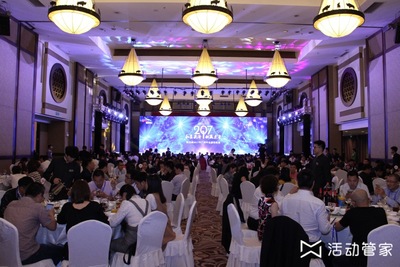 活動(dòng)管家2017年中金牌項(xiàng)目評(píng)選 創(chuàng)新?tīng)I(yíng)銷(xiāo)策劃，賦能品牌價(jià)值升級(jí)